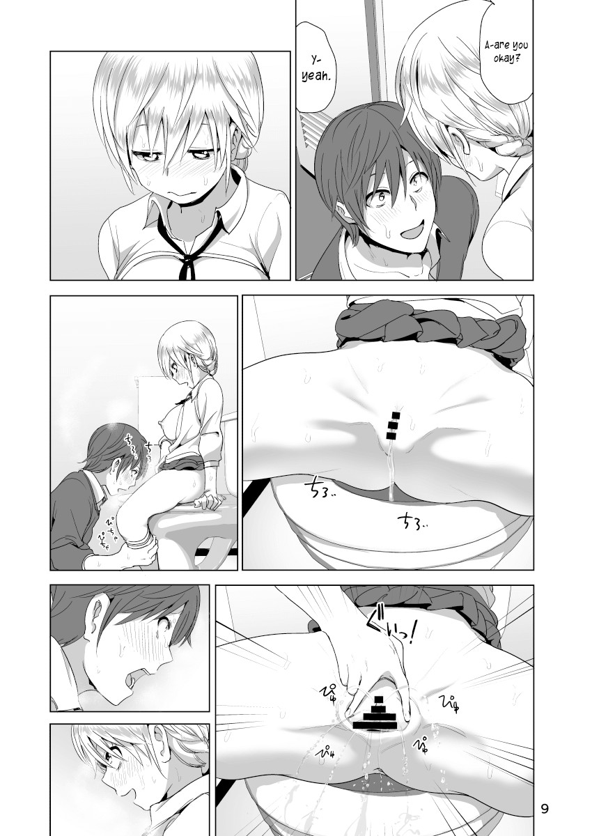 Hentai Manga Comic-A Tale About My Little Sister's Exposed Breasts-Chapter 2-10